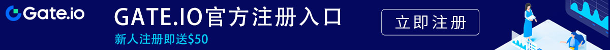 大门交易平台下载